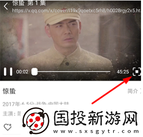 段友影视官网入口