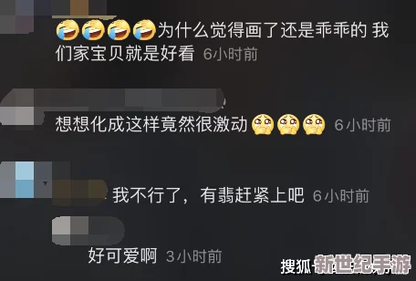 国产精品**一区张津瑜