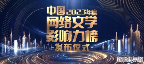 日本一区电影