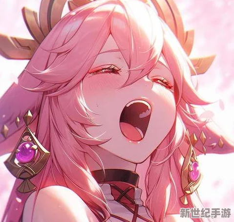八重神子被疯狂喷水**