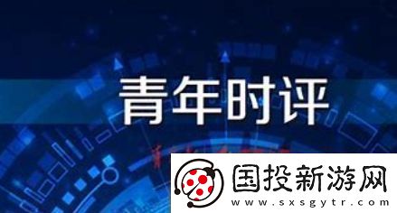 没福硬享是什么梗络用语没福硬享梗意思及出处分享