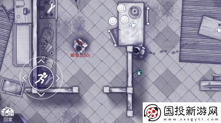 阿瑞斯病毒2铁皮弓制作方法有哪些