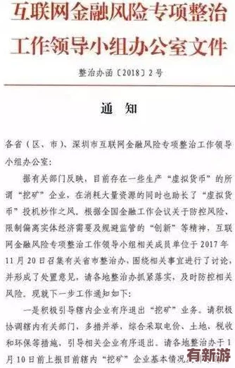 曹留2024年新一二三四十八岁