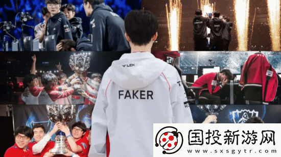 Faker达成五冠王成就！你如何评价这座LOL永恒的城墙