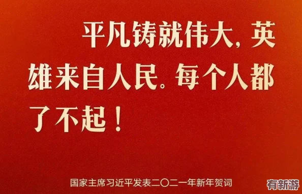 性猛交乱大交派对引发社会热议