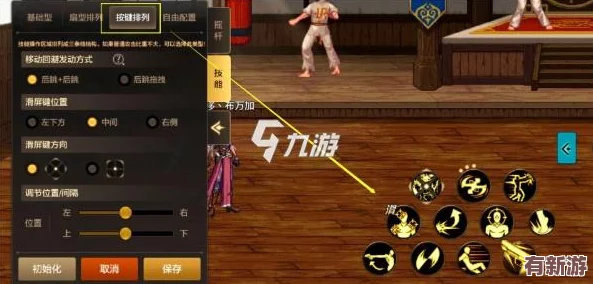 一键通关!微信上帝之手作弊码让你成为游戏界的无敌战神