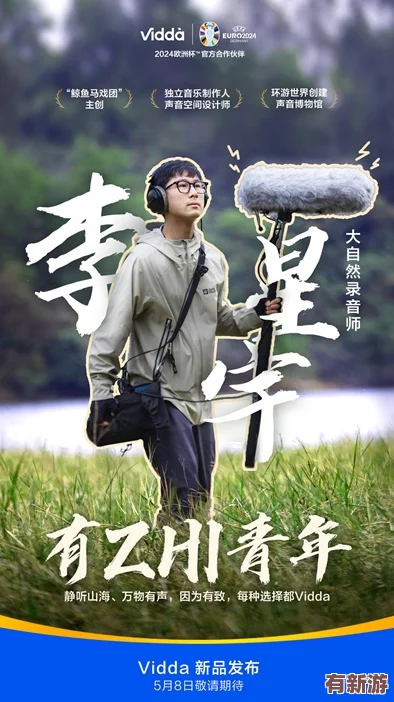 上海留学生单挑三个黑