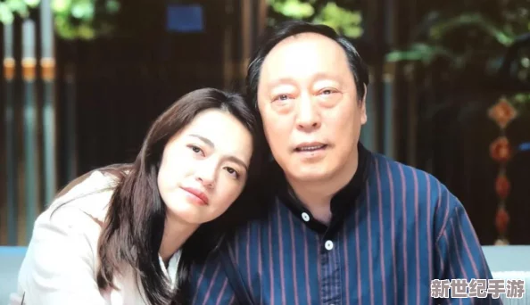 最美的儿媳妇苏大强是谁