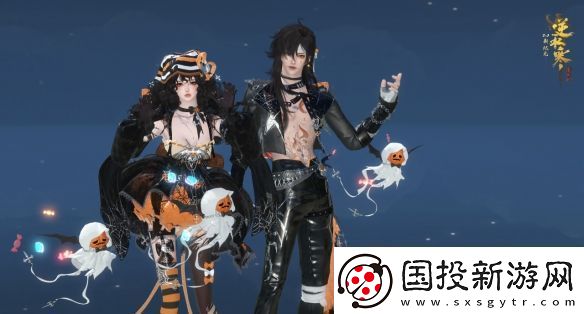 全晒万圣节COS