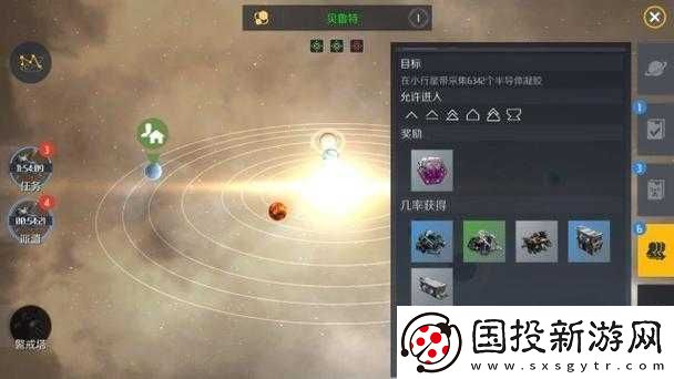 第银河