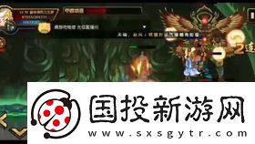 全面解析