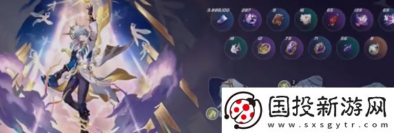 崩坏星穹铁道
