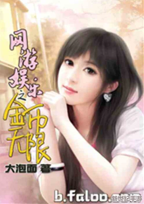 中文免费版XVIDEOS