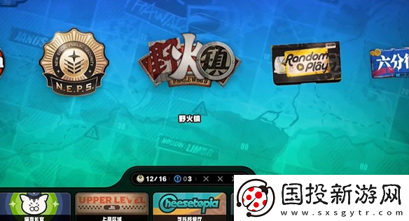 绝区零野火镇乐于助人奖章5怎么获得