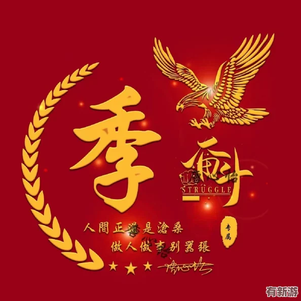探秘appstore美区免费2023
