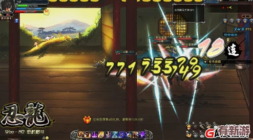 探索神都夜行录