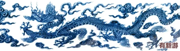 探索御龙在天手游