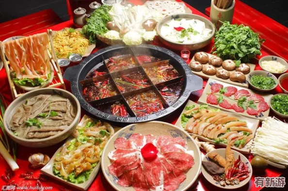 沈娜娜团圆节火锅网站