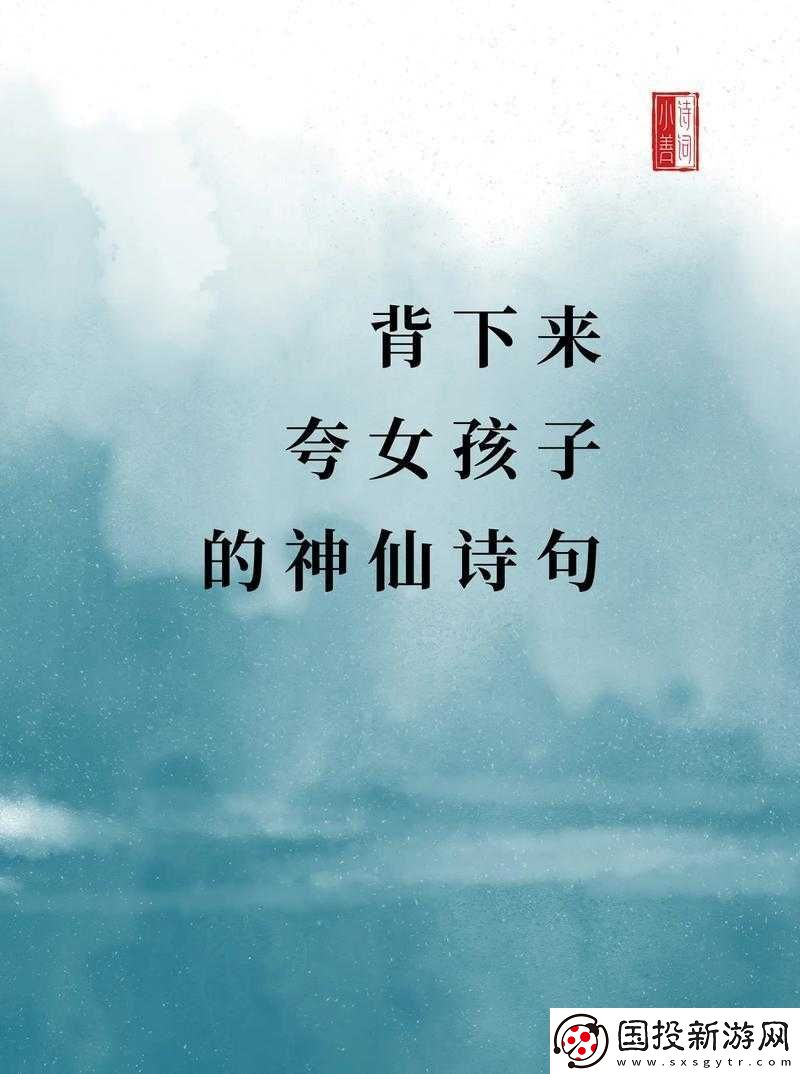 嫣然日记