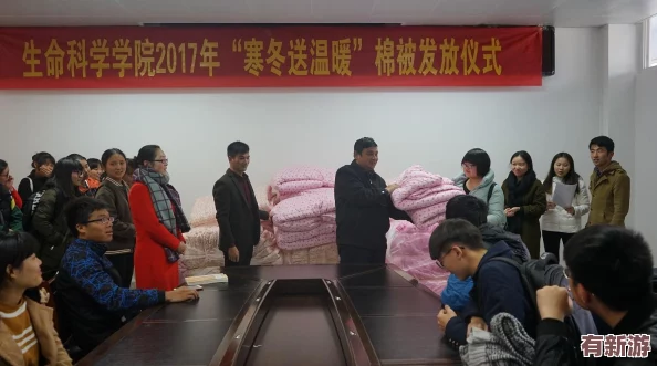 生物老师亲自向我们展示自己
