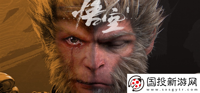 黑神话悟空地图怎么调出来