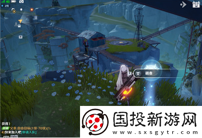 幻塔克罗恩矿区风景点坐标是什么
