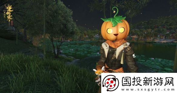 全晒万圣节COS