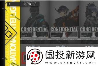 明日方舟中的事项碎片如何使用