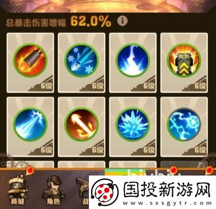 向僵尸开炮制导激光怎么样