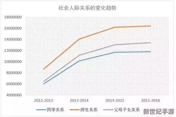 日本替夫还帐