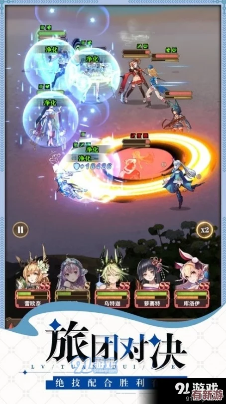 魅魔技巧v0.7汉化下载