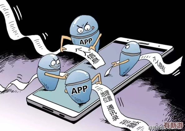 扒开跪着让客人玩老师app