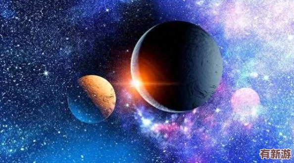 星空无限