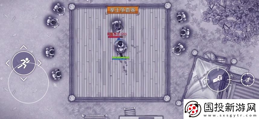 阿瑞斯病毒2拳击比赛怎么玩