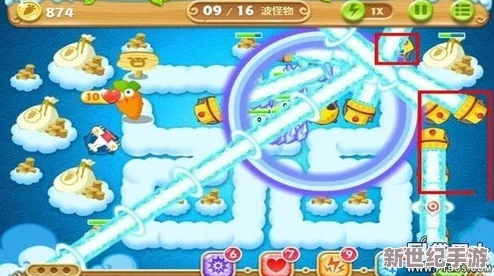 探秘萝卜奇境3