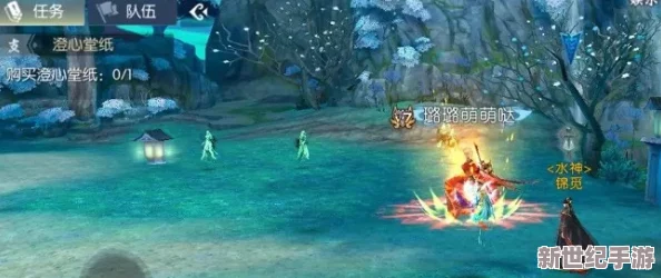 诛仙手游独家揭秘