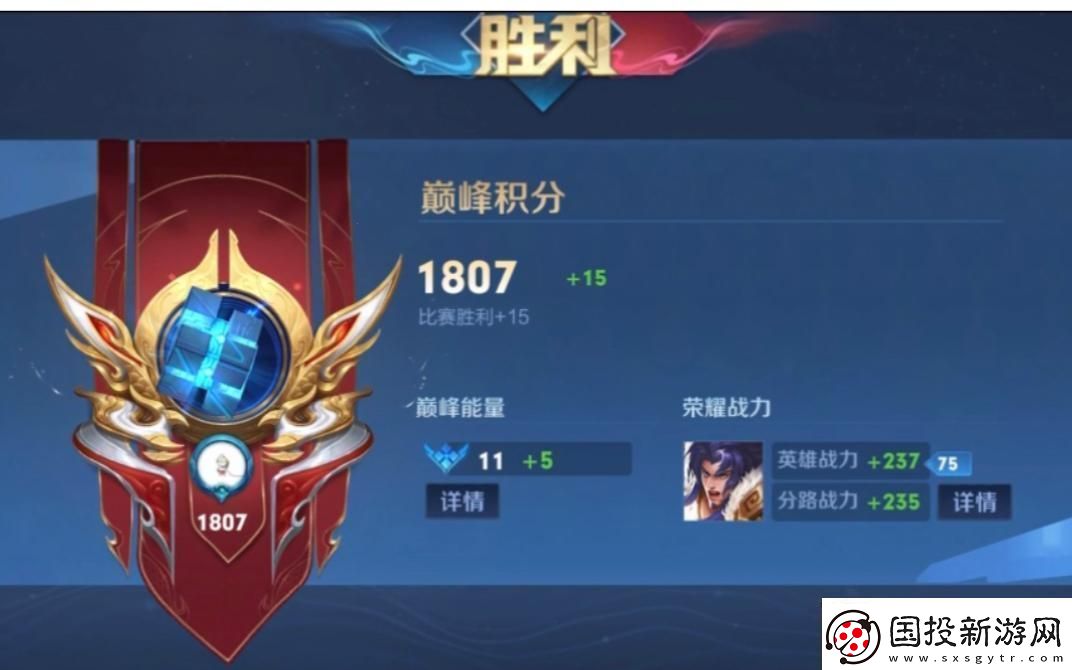 巅峰赛1800笑死人了！这是高手