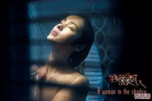 DJUD119女体拷问