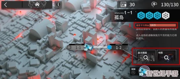 探秘明日方舟