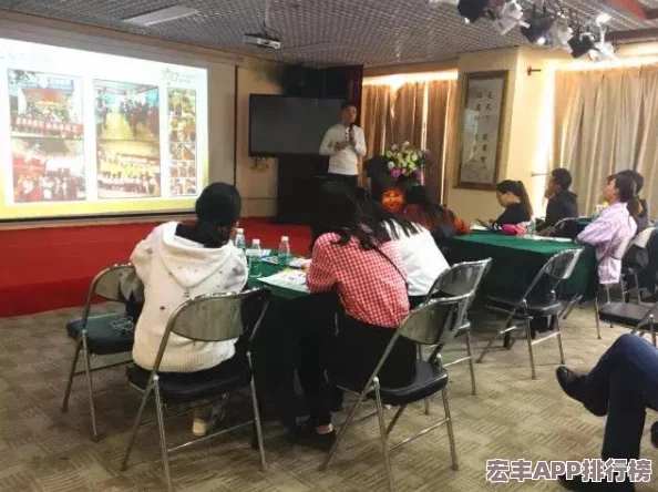 终结者2