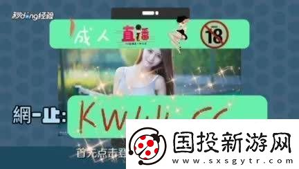 免费下载站晚上正能量完整版