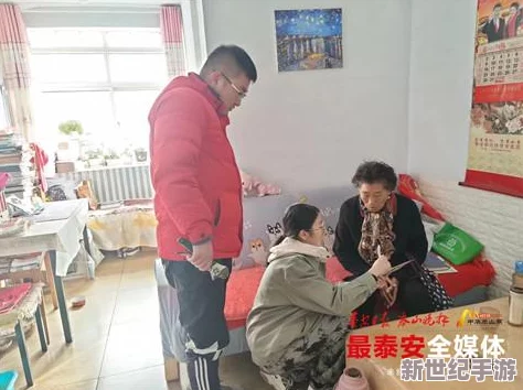 全家供暖的日子吕红