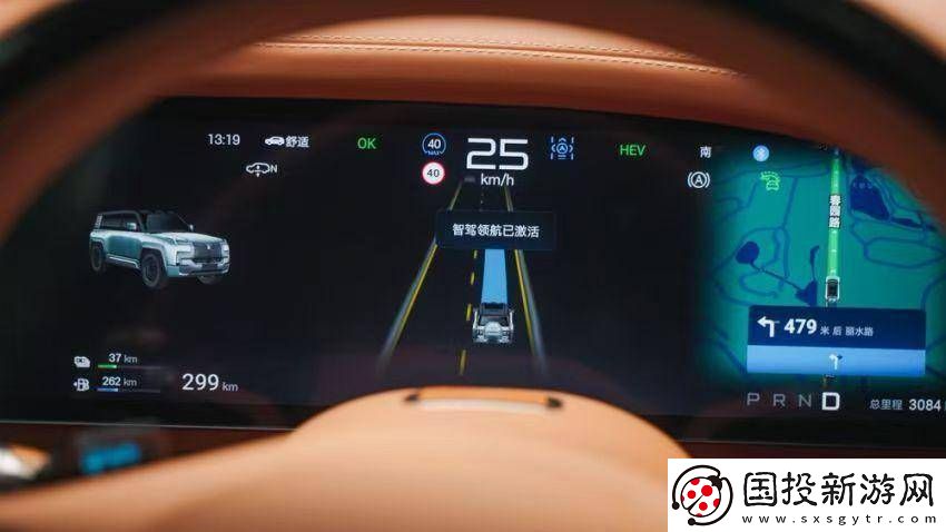仰望U8智驾创新上市