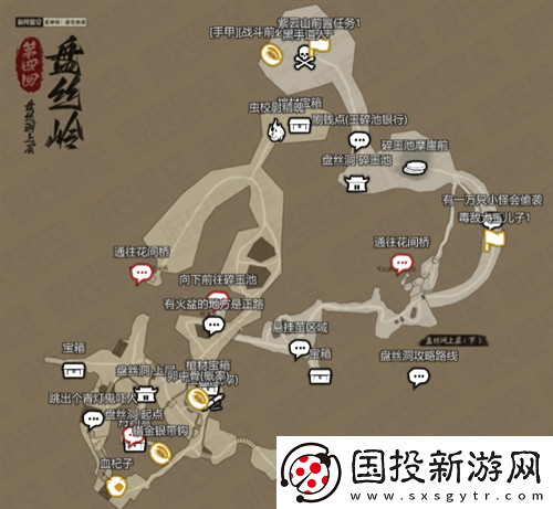 黑神话悟空互动地图在哪