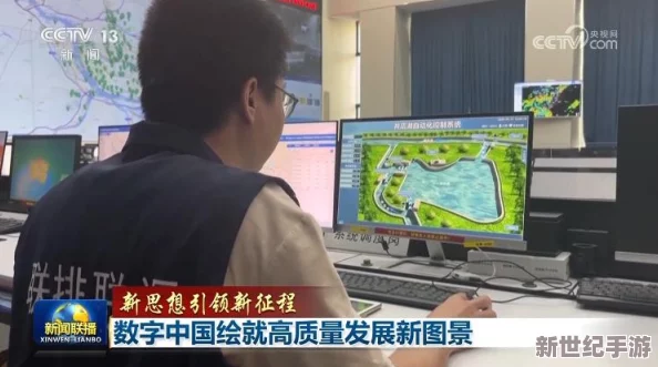 打扑克高清**