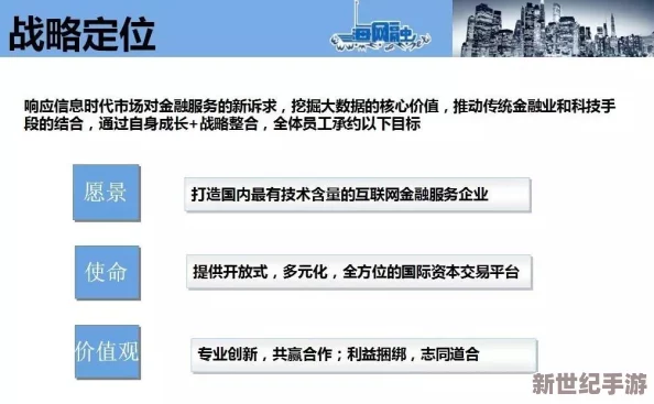 探讨坤吧赛挑子的艺术与技巧