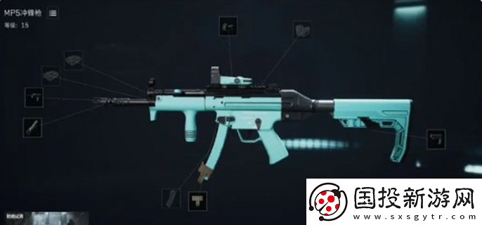 三角洲行动支援兵武器哪个好