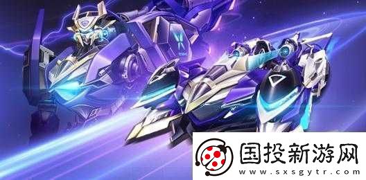 QQ飞车手游源极之星EXA深度改装攻略