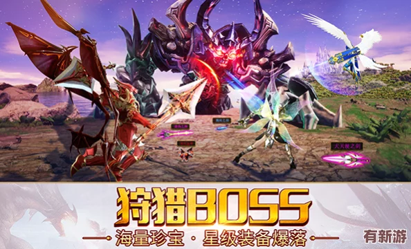 召唤魅魔结果是义魔来了