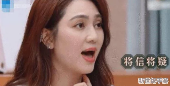 申鹤流口水翻白眼咬铁球